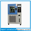 Constant Temperature And Humidity Test Chamber