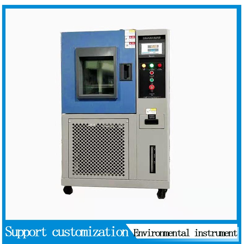 Constant Temperature And Humidity Test Chamber