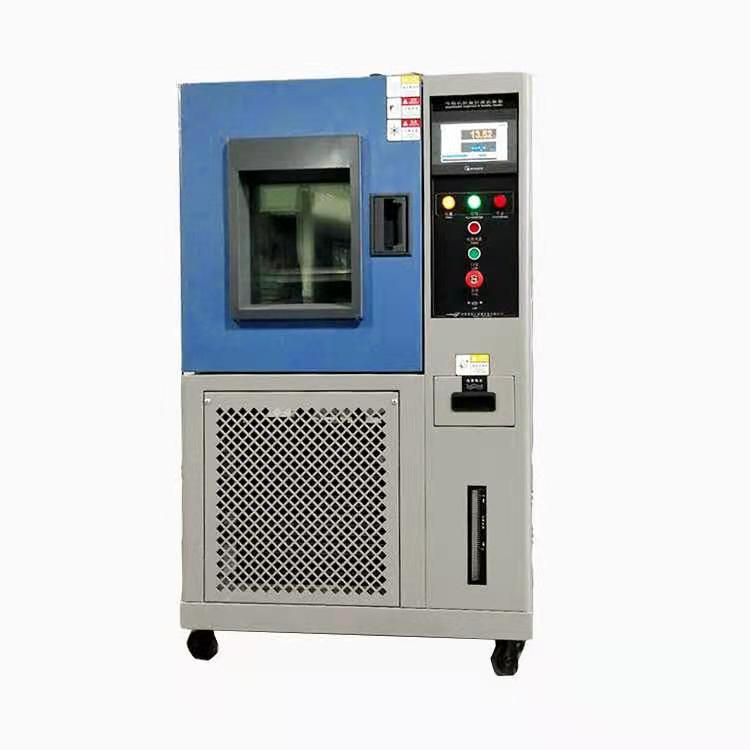 Constant Temperature And Humidity Test Chamber