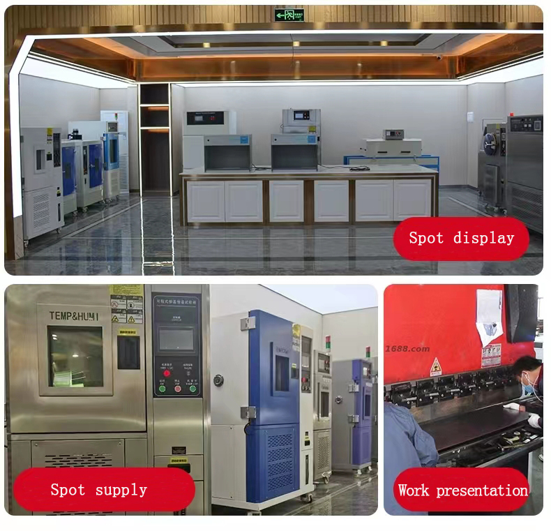 Constant Temperature And Humidity Test Chamber