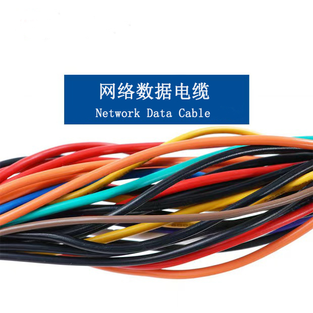 FC-STMulti-mode dual-core fiber jumper Different joints can be customized