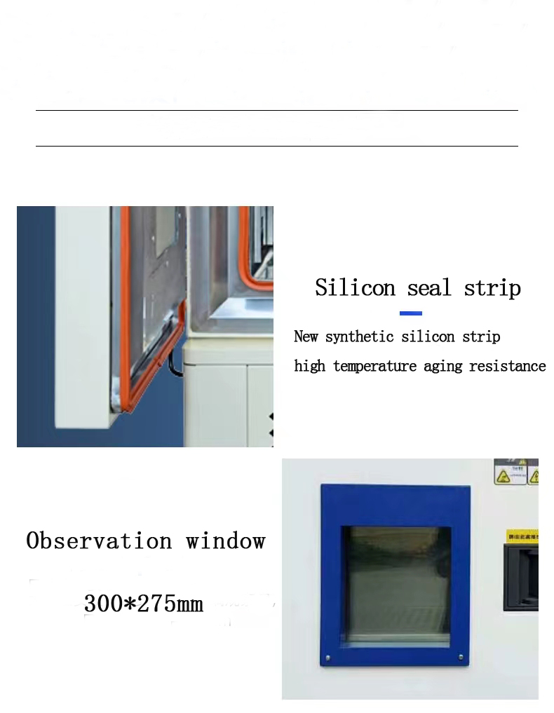 Constant Temperature And Humidity Test Chamber