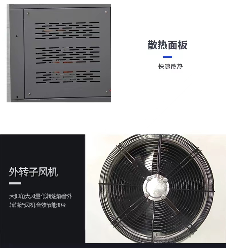 Constant Temperature And Humidity Test Chamber