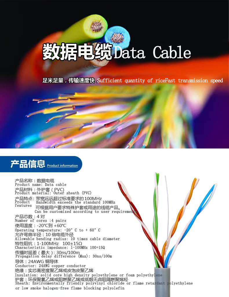 微信图片_20240817091203