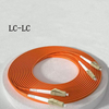 LC-FCMulti-mode dual-core fiber jumper Different joints can be customized